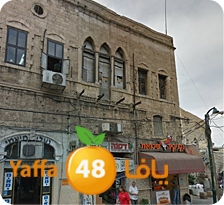 shoqaq w 3aqarate (3).jpg